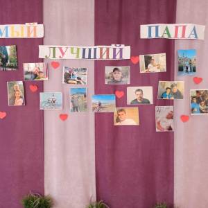 ��������� � ��������� ������ ������ ���� � ��� ����