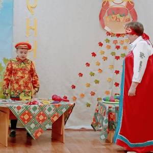 �������� ����������� � ���������������� ������ �������� �������