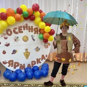 Сценарий сезонного праздника в смешанной группе младшего и среднего дошкольного возраста «У Шуршика в гостях»