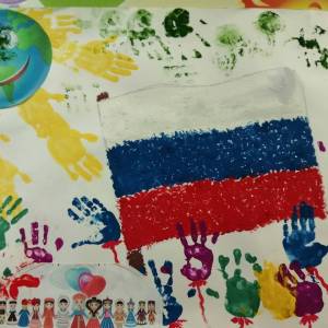 Коллективная работа «День народного единства»