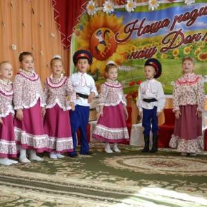 Сценарий праздника «Посвящение в казачата» для детей подготовительной группы