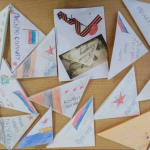 ��������� �� ����� ������� ������� �� ����������-��������������� ���������� ����� ����������� ��������