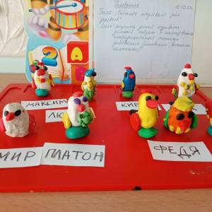 Конспект ОД по лепке «Дымковская уточка» в средней группе