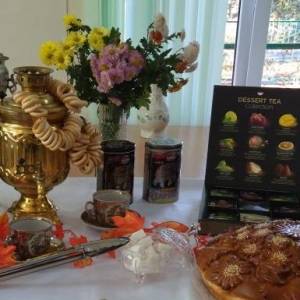 �������� �������������-���������������� ����������� ����, ��頗 �������!� ��� ������������ � ���������