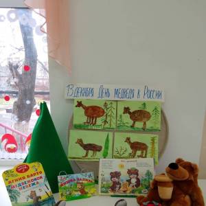 ��������� � ���������� ����������� �13 ��������� ���� ������� � ������