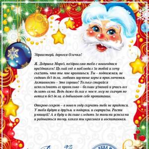 �������� ������� �� ���� ������ � ������ �� ������蠗 �� ���������!