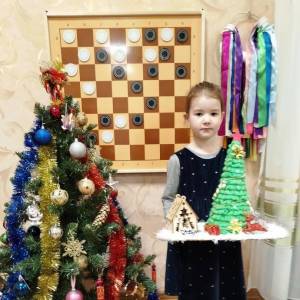 ��������� � ����������������� ������� ������-������������ ����� ����� �������������� �������