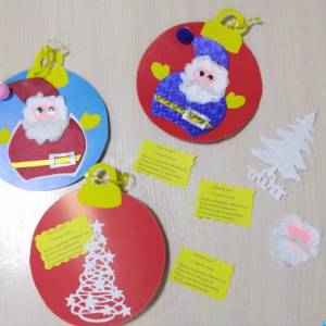 Фотоотчет о проведении волонтерской акции со школьниками «Добрые дела»