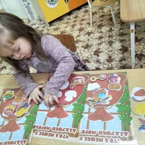 ������������� ���� �� �������� ���� � ����� � ���� ������