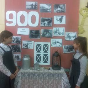 ��������� � ���������� ������ ������ � 80-����� ������� ������������ ������� ���������� � ��������� �������