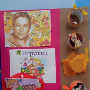 ��������� � ������������ ������ ��. ����� ��������