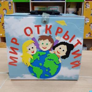 ������� �� �������������� ����������� ���� �������� � ������ � ������ ����������� ��������