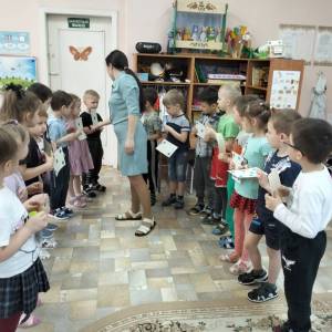 Досуг в старшей группе «Путешествие в страну Математики» с использованием блоков Дьенеша