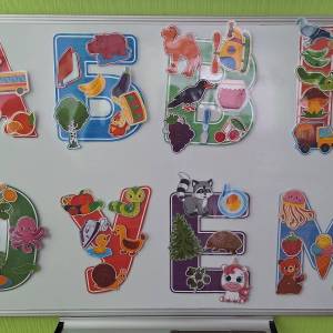 ��������� ������������� ������� �������� ��� ������������