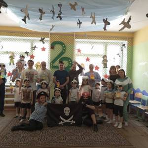 �������� ��������� 23 ������� � ���������������� ������ �������� ���������