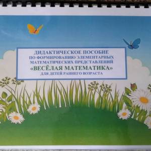 ������������� ������� �� ������������ ������������ �������������� ������������� ��� ����� 2�3 ���