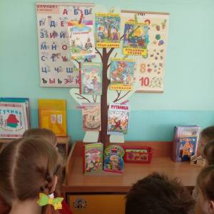 �������� ��������� ������� � ������� ������ � ����� ���� ����? ���? �����?� � ��� �������� �. ����������