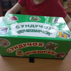 ������������� ������� �� �������� �������� ����� �������� ����������� �������� ���������-���������