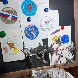 ��������� � ����� ������� �� ����������� ���� � ��� ��� �������� ��������� ��������