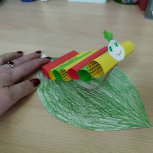 Мастер-класс по созданию подвижной поделки «Гусеница»