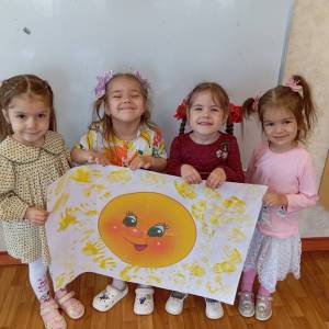 Фотоотчет о мероприятии ко Дню Солнца в ДОУ