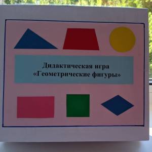 ������������� ���� ��� ����� 3�5 ��� ��������������� �������