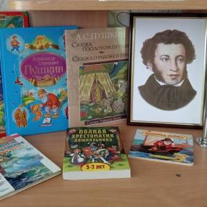 ��������� � ���������� ������������� ����������� ����������� ������� � ������� ������