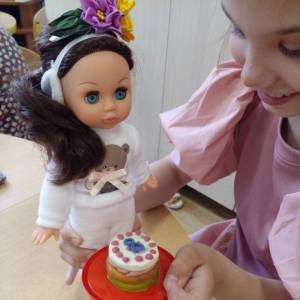 ��������� ������������� ����, ����������� ���������� ��� �����. ������� � ������ � ��� ����� �������� ����� �����