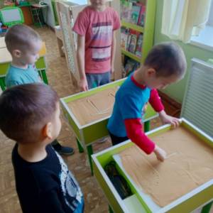 Фотоотчет к занятию для детей с ОВЗ «Волшебный песочек»