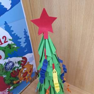 Поделка из бумаги с элементами оригами «Новогодняя елка»