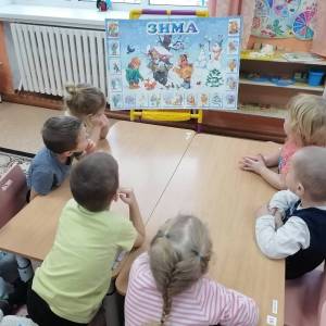 «Зима. Признаки зимы». Конспект занятия по ФЦКМ в младшей разновозрастной группе