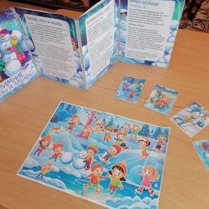 «Зимние забавы». Конспект комплексного занятия в младшей разновозрастной группе