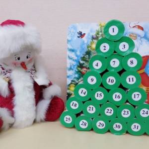 Адвент-календарь «В ожидании Нового года»