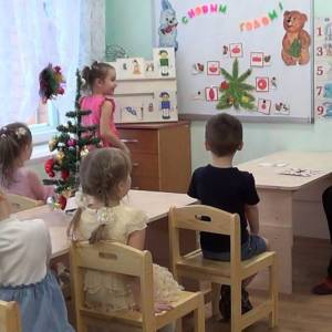 Проект «Скоро, скоро Новый год!» для старшей коррекционной группы