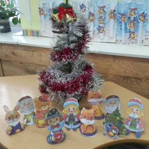 «Новогодние игрушки». Конспект занятия по конструированию из бумаги в подготовительной группе