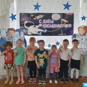 Фотоотчет о проведении краткосрочного проекта в средней группе «Космос»