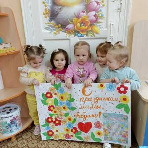 ��������� ���� �� ������� ���������� ��� ��� � ������� � 8 ����� � ������ ������ ������� ������