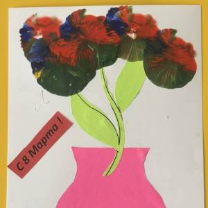 ������ ��� ����� � 8 �����. ���������� � ���������� ��������������� ��������� � ����� � ������� ������