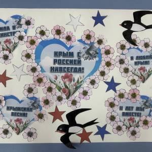 ������-����� �� ������������ ������� � �������������� �������� �������� ����� �� ��� ������������� ����� � �������