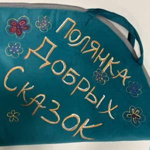 �������� ������ ������. ������������������� ������������� ������� �� ����� ��� ����� 3�7 ���