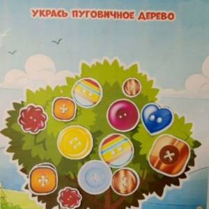 ����-������ ����������� ������� ��� ����� ����������� ��������