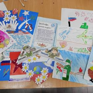 ��������� �������� � ���������� ��λ