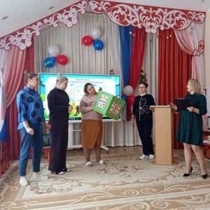 �������-��������� ��������� �������������� ���������� ����� ����������� ��������