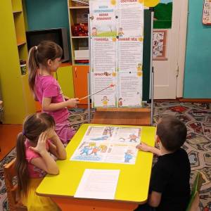 ��������� � ���������� ������������� ��� ��������� ������������� � ��������������� ������