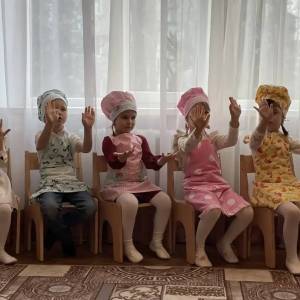 Фотоотчёт о мероприятии «Праздник пирога» в средней группе