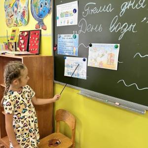 �������� ���������������� ������� ����� ����� � ������� ������