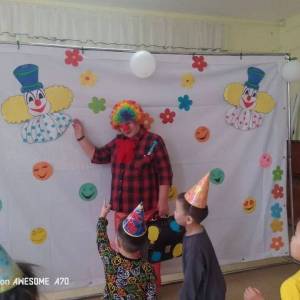 �������� ����������� ����� ����� � ������� ������