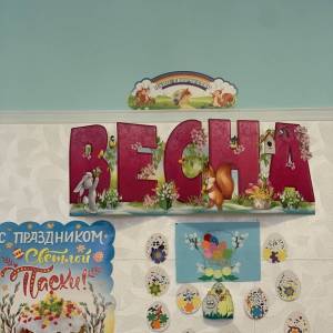 �������� ������� ����������� ����: ��� ��������� ������ ��� ����� ������� ��������