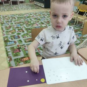 ��������� � ������� �� ����� ��������� ����