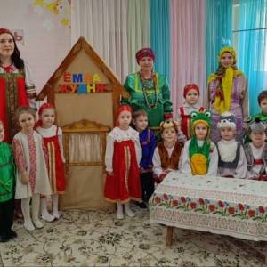 ��������� � ����������� ����� ����������� ����� � ������� ������